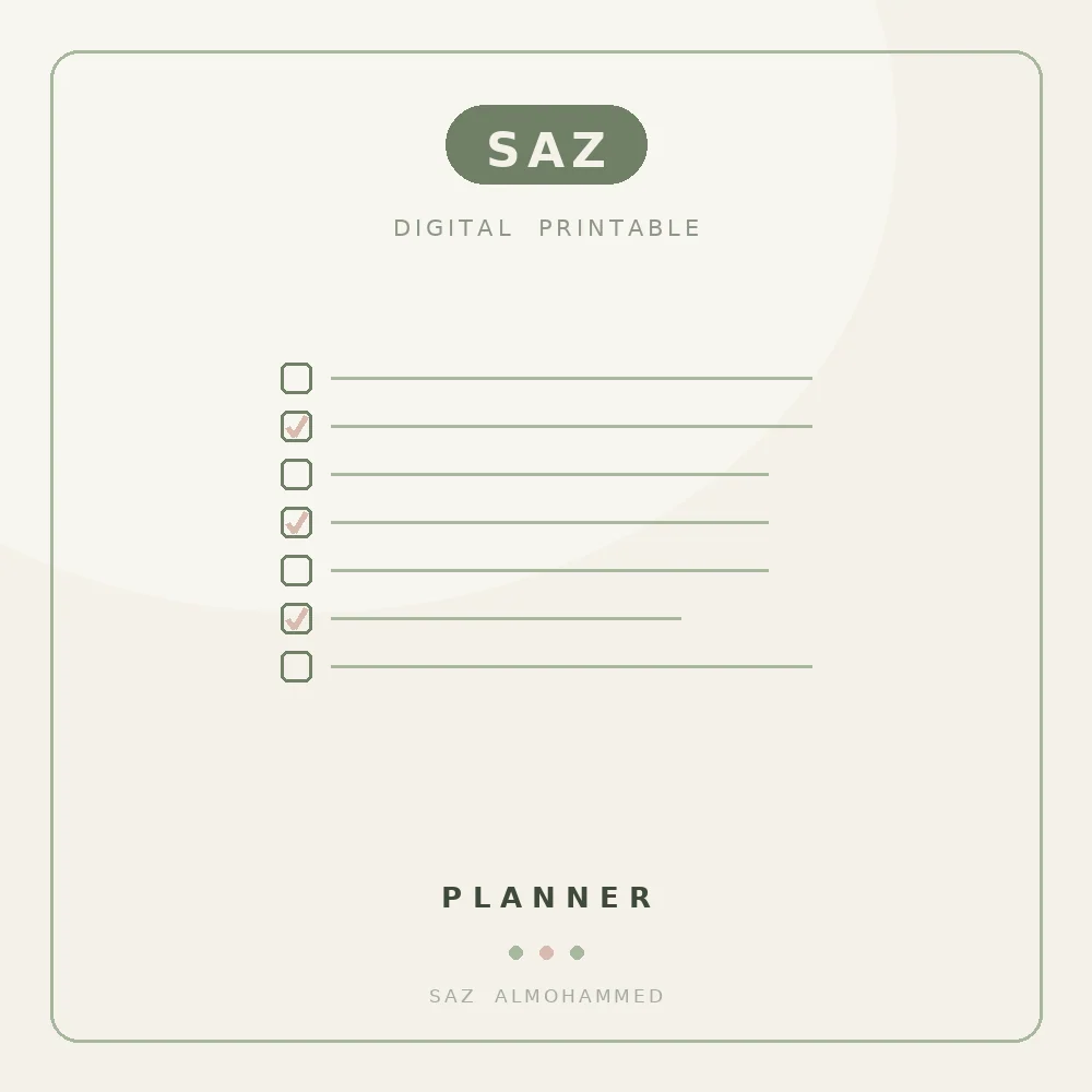 مخطّط أسبوعي أنيق — ساز المحمد | SAZ